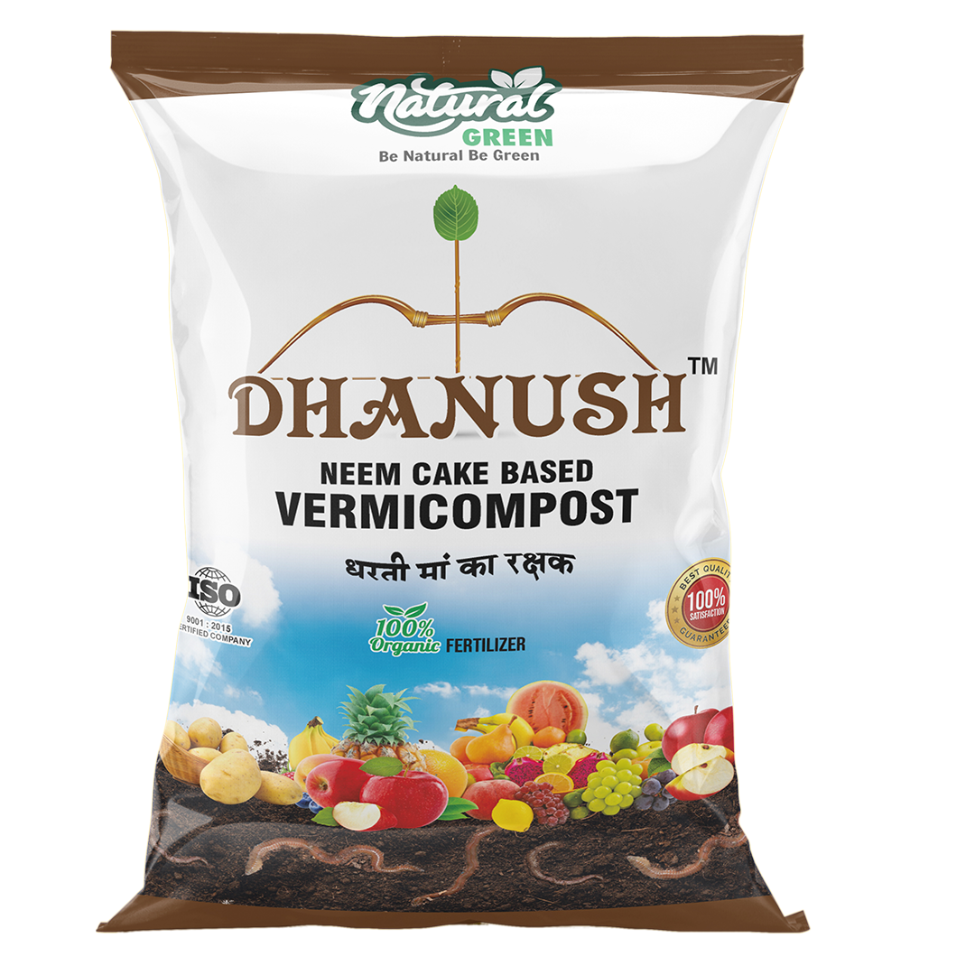 Dhanush Vermicompost